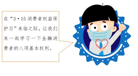 360截圖168103048111895.jpg 360截圖168103048111895.jpg